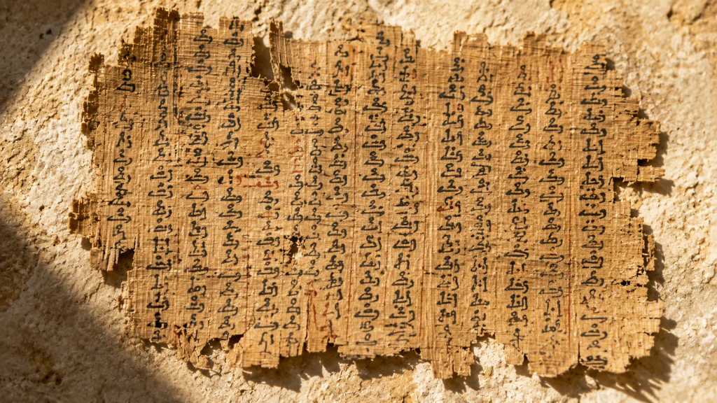 Hieratic papyrus recording limestone shipments from Tura to Giza